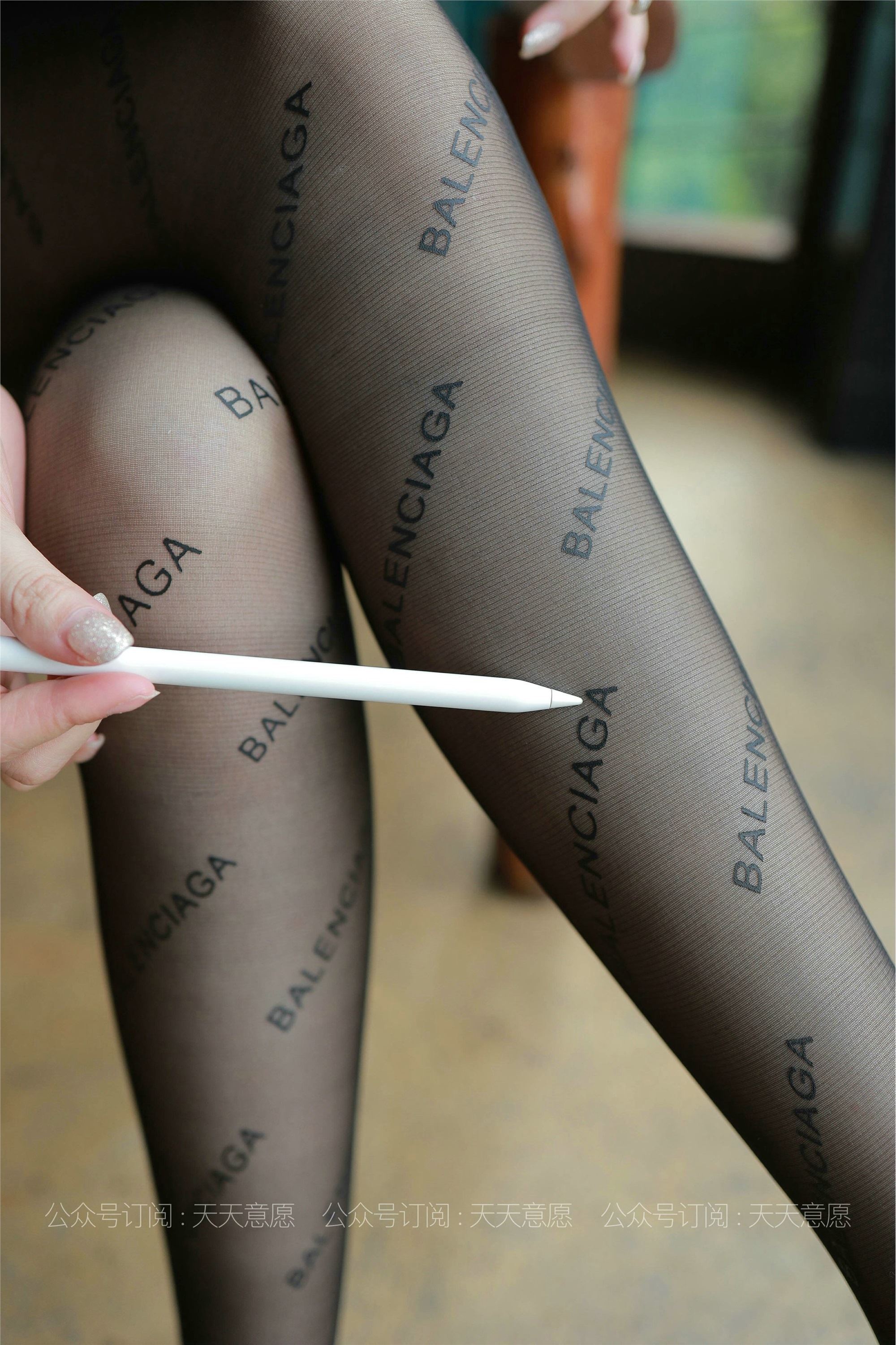 IESS异思趣向  2021.07.07 丝享家854：九妹《甜美女主管》